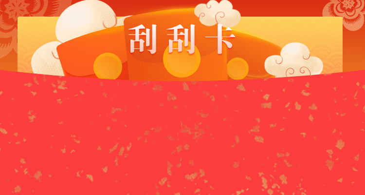 加拿大28预测,精准走势,数据分析预测,28在线预测,精准数据,分析预测,加拿大28预测,加拿大PC28结果