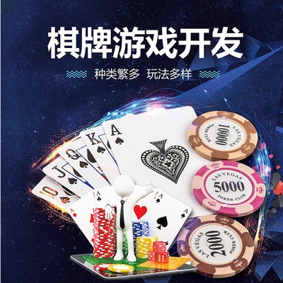 郑州观致电子商务软件开发系统定制开发软件外包