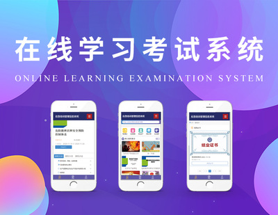 郑州会展策划公司-第8页-一品威客