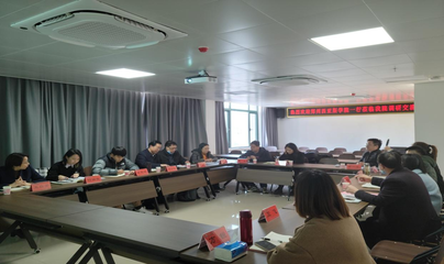 马克思主义学院郭学德院长一行赴信阳农林学院调研学习