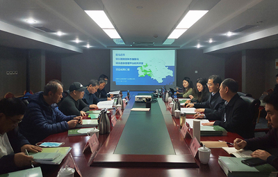 驻马店市林长制规划体系编制和综合信息管理平台软件开发项目通过专家评审