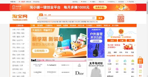 2020年河南单招院校考试时间 内容,录取规则总表来啦