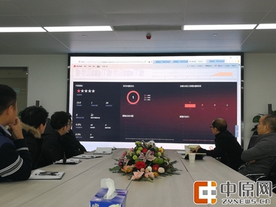 华为软件入驻开郑东新区智慧岛 引来更多企业前来对接项目研发--政务集群--中原网