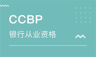 信阳医疗卫生考试考试网 大公教育供应