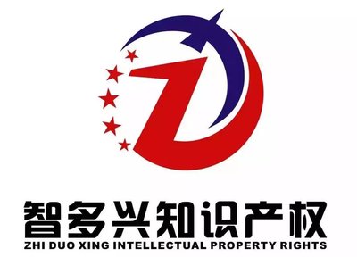河南智多兴知识产权