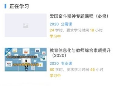 周口专技