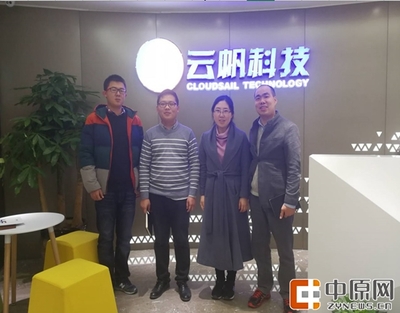 31家企业合作华为 助力河南大数据综合试验区建设