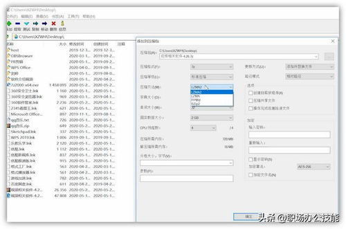 7款2022年超好用的电脑黑科技软件,个个都是精品中的精品