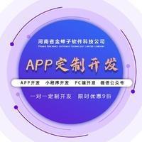 h5游戏后端开发工程师必须了解的这些事