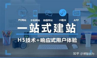 信阳网站建设开发外包汇总:信阳即将建设的大项目|2024年09月素材