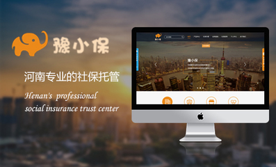 七七网络科技软件开发