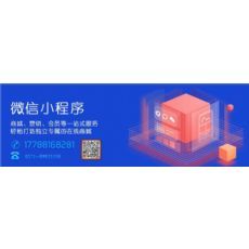 河南软件开发公司抚顺新闻网|东商网