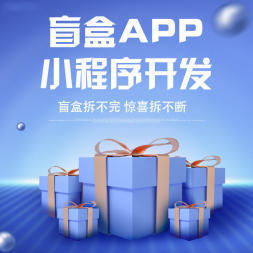河南全行业软件开发 河南APP定制 提供源代码