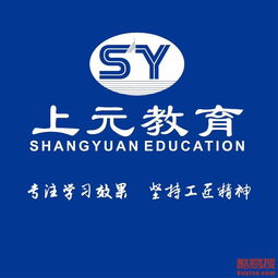 郑州酷易搜