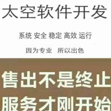 产品图369