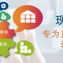 产品图400