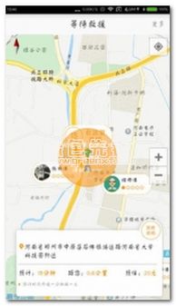 小李补胎安卓版 高效便捷的手机养车软件