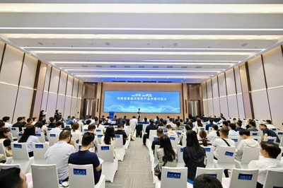 产业供需双向奔赴，河南首版次软件产品对接会在航空港区成功举办