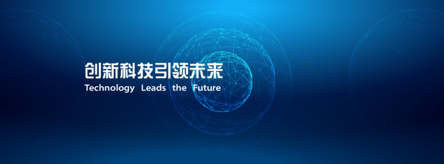 西安河南福纳信息科技官网 专业软件开发与APP开发服务