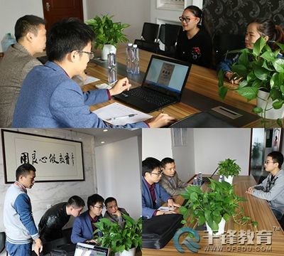 千锋郑州校区学员再获青睐，河南优易登门招贤纳士推动软件开发人才培养