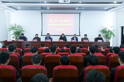 三方共建，精英启航 河南高校打造世界领先软件技术精英班